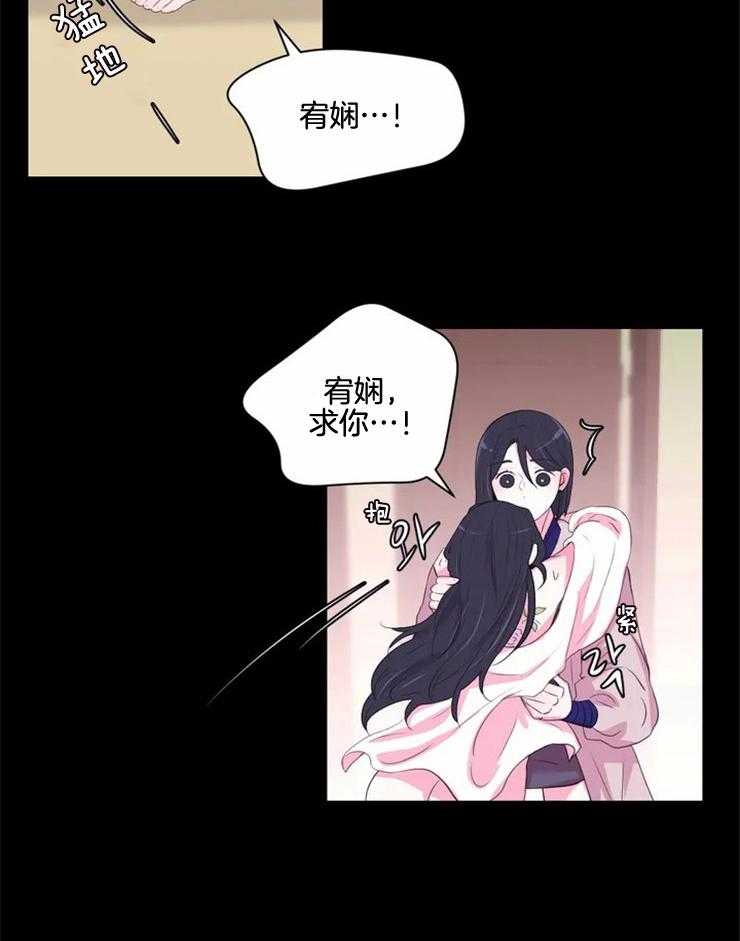 第133话_该醒了5