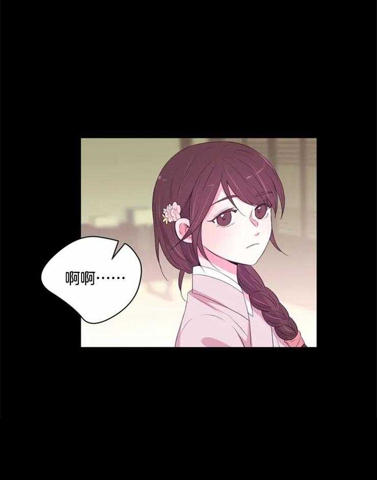 第133话_该醒了7