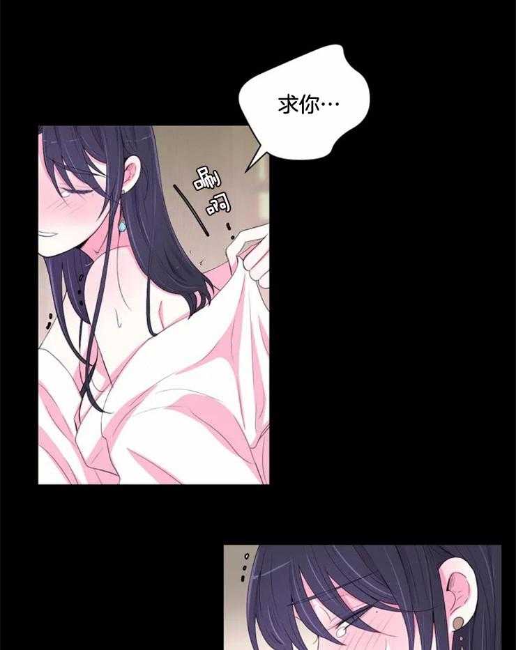 第132话_没什么不一样13