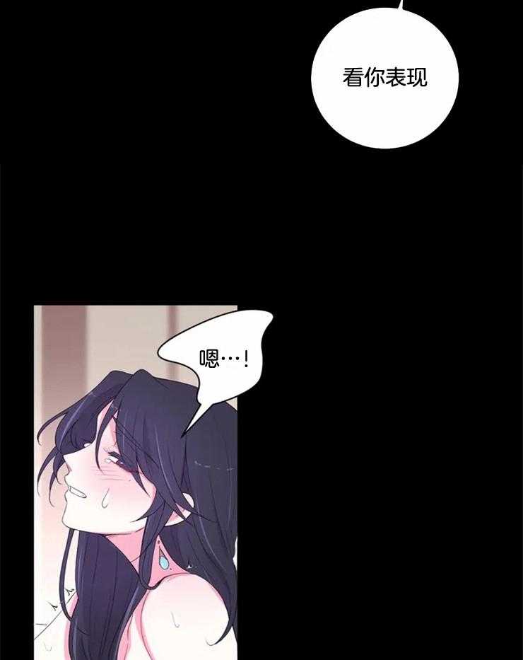 第132话_没什么不一样15