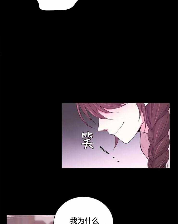 第132话_没什么不一样19