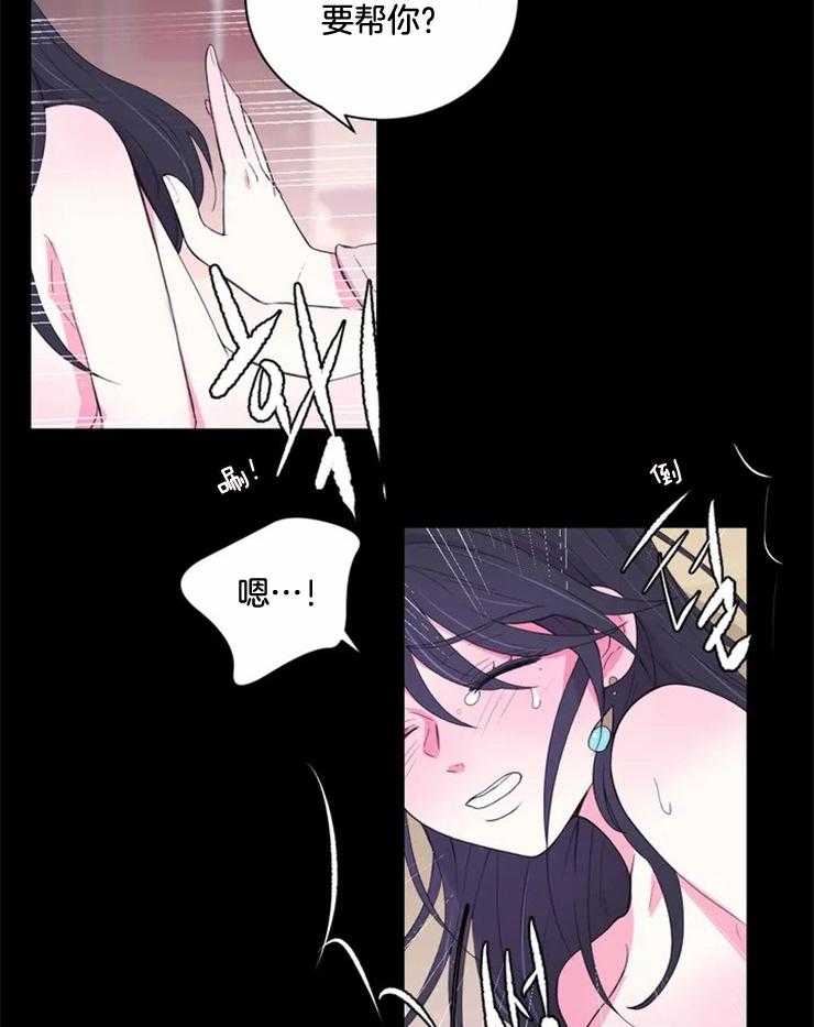 第132话_没什么不一样20