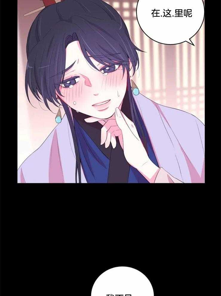第132话_没什么不一样5