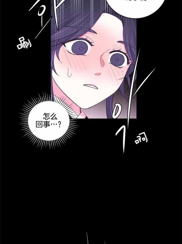 第131话_突然开花18