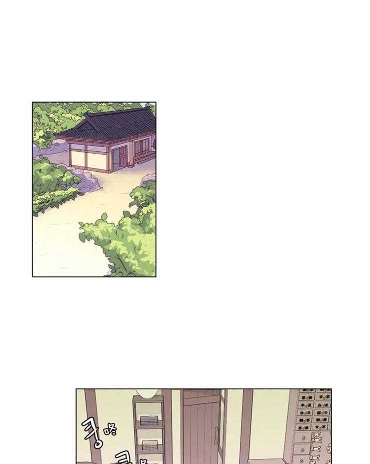 第130话_迫切0