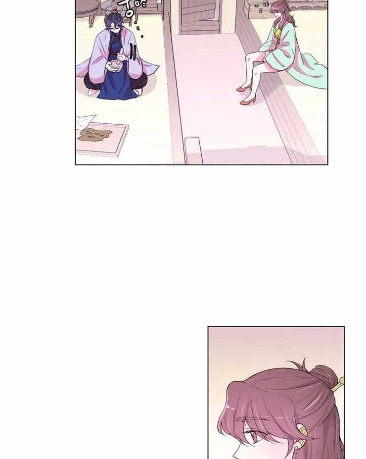 第130话_迫切1