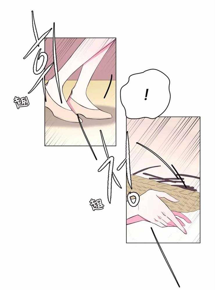 第130话_迫切13