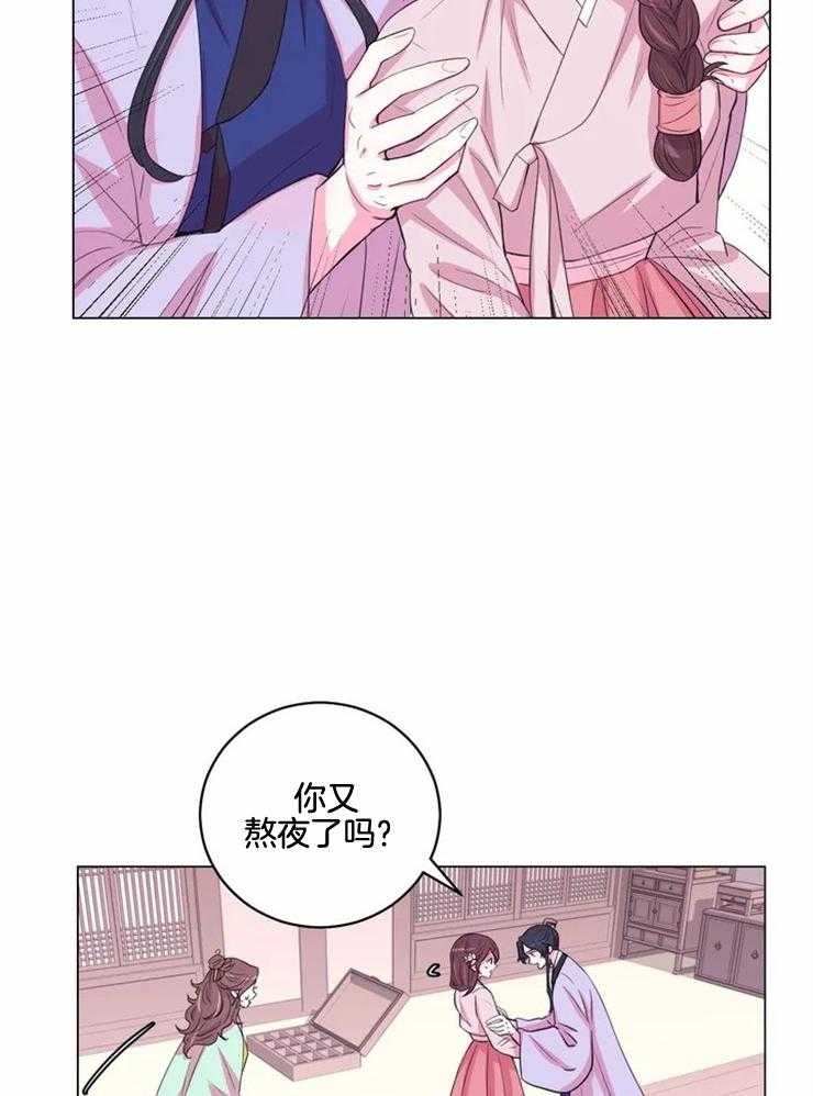 第130话_迫切15