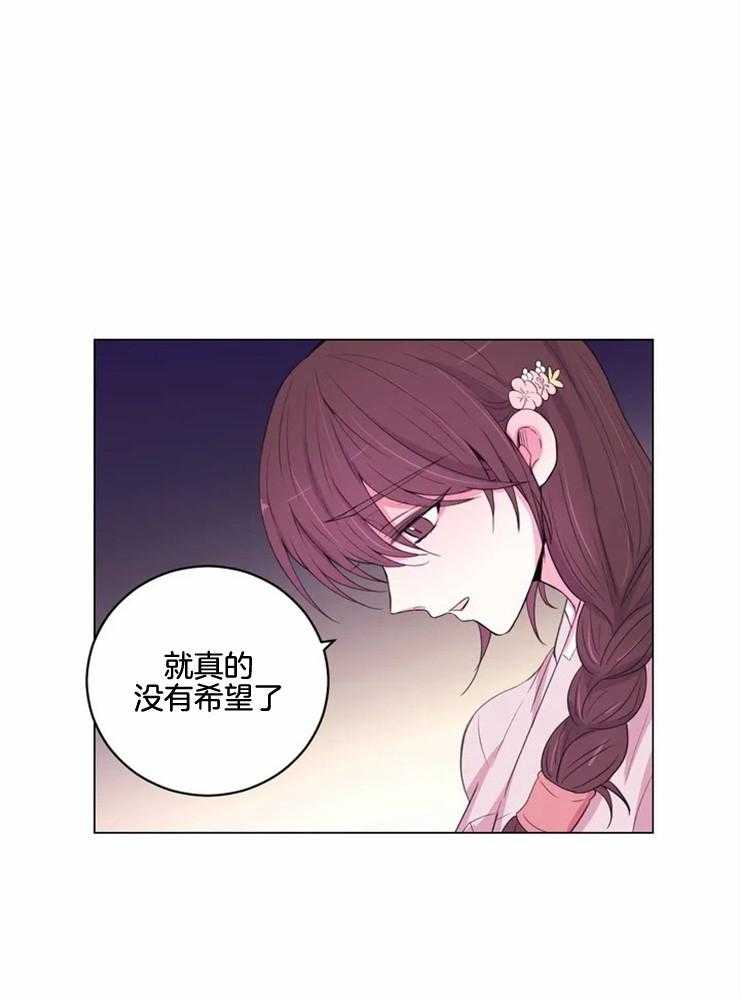 第130话_迫切21