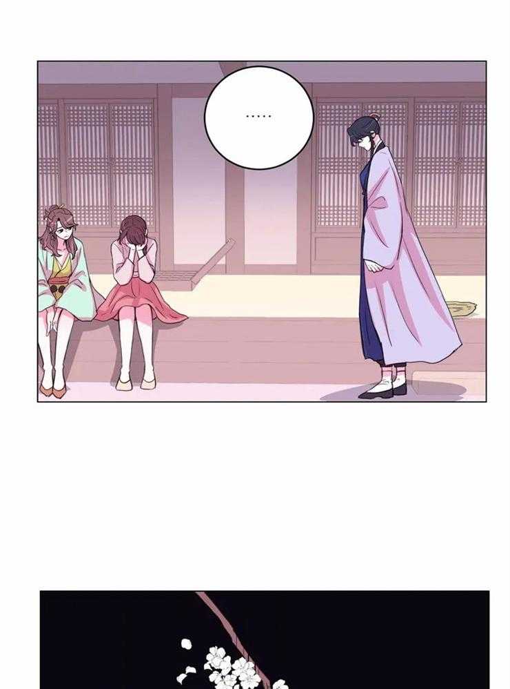 第130话_迫切22