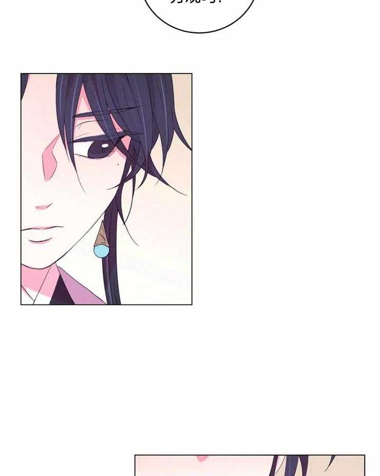 第130话_迫切7