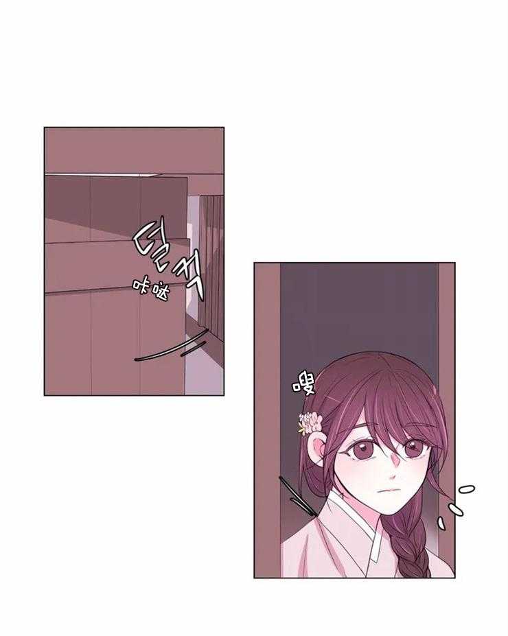 第130话_迫切9