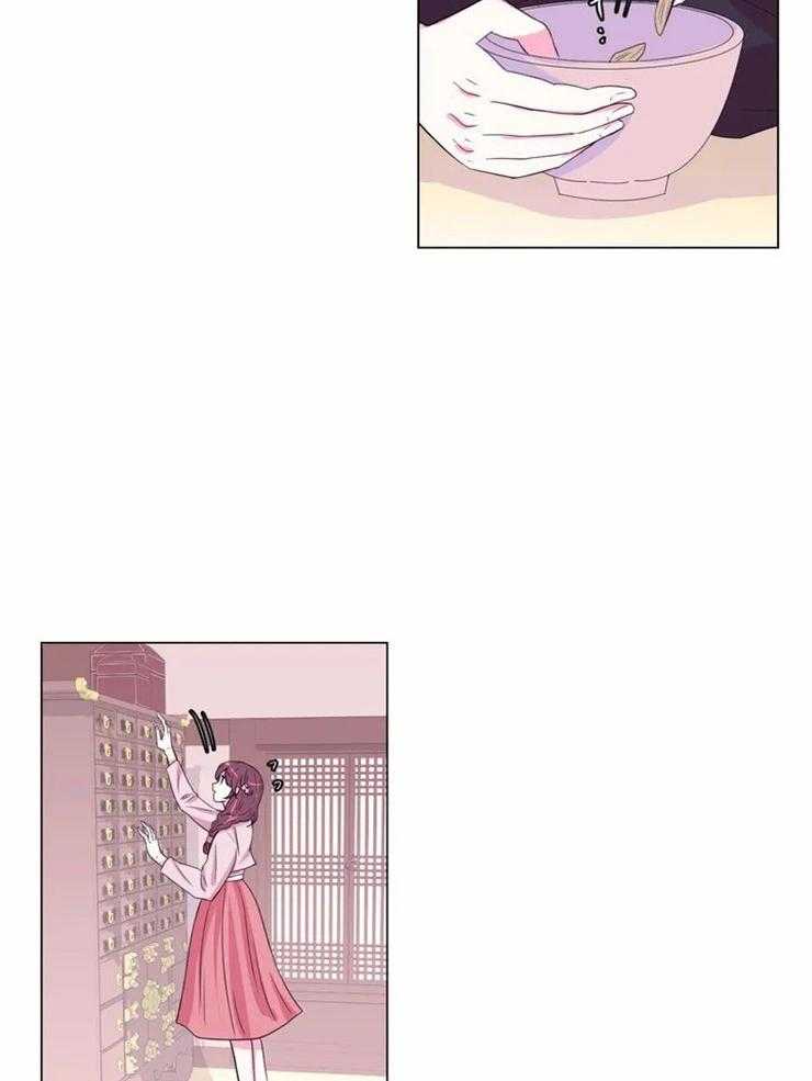 第129话_想和你在一起11