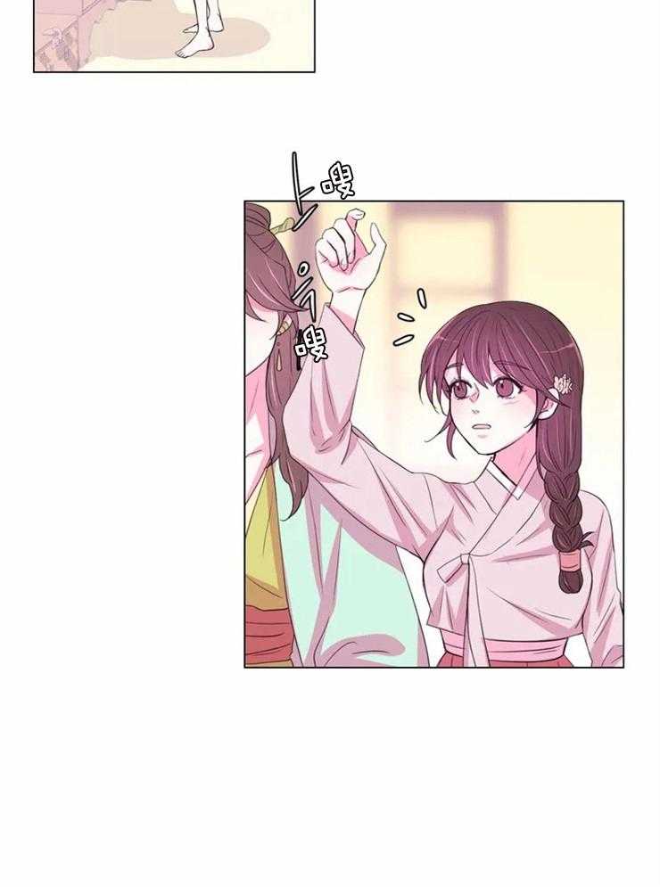 第129话_想和你在一起12