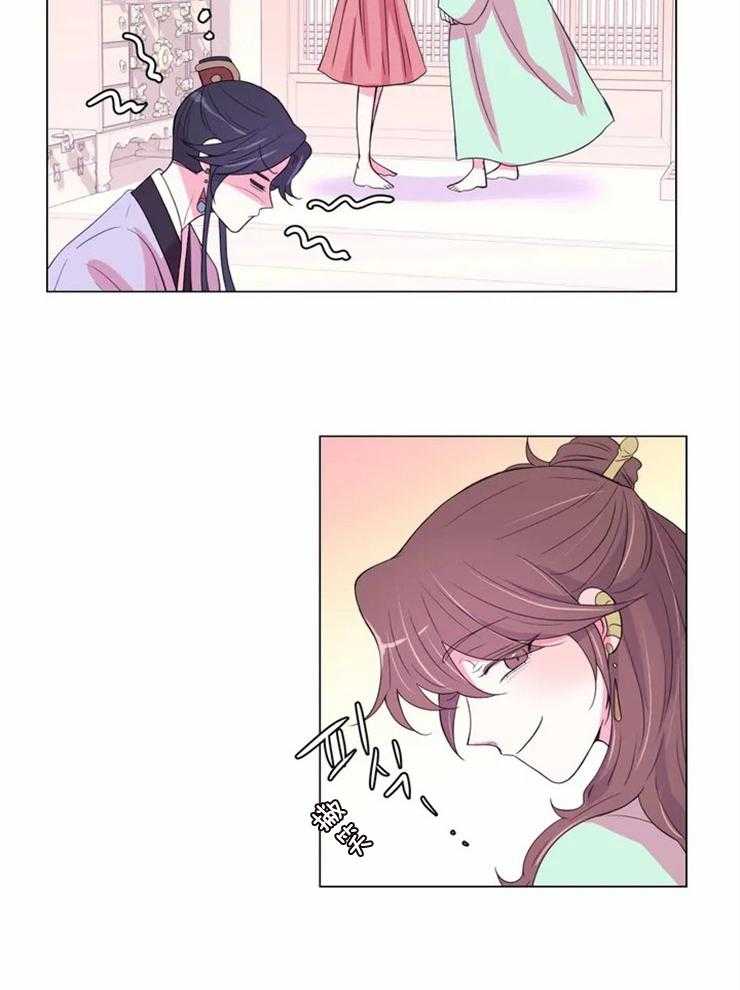 第129话_想和你在一起15