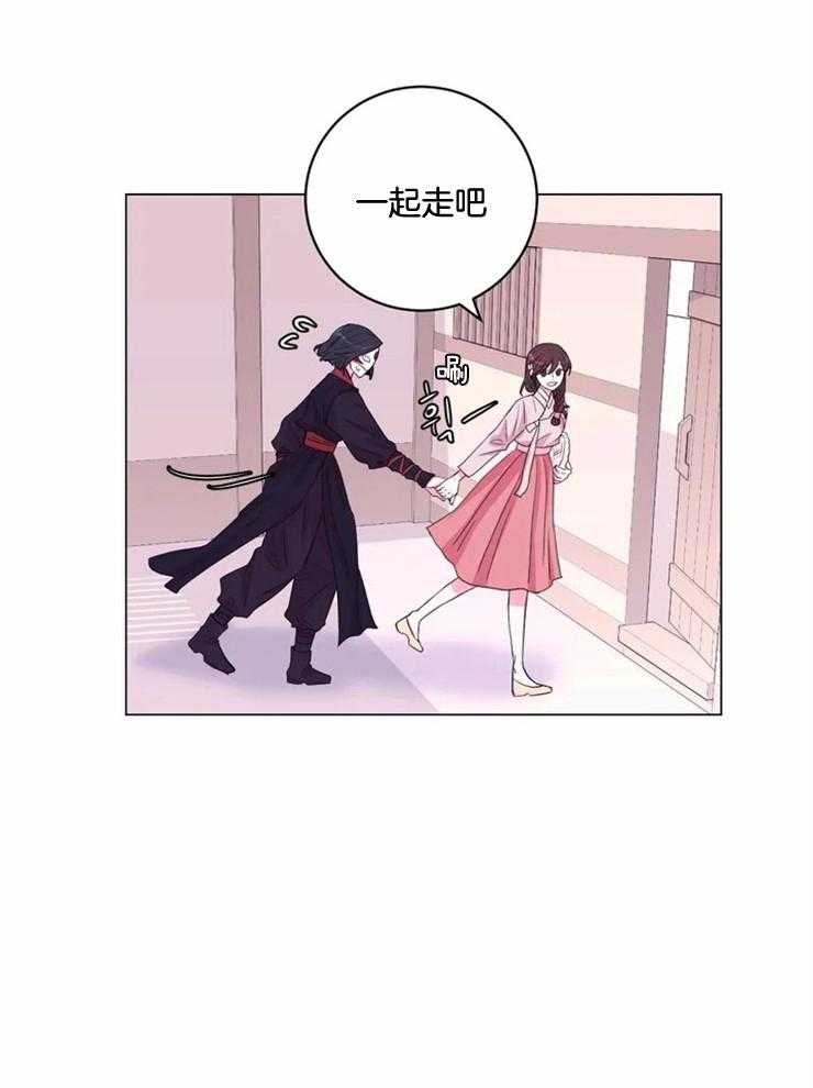 第129话_想和你在一起21