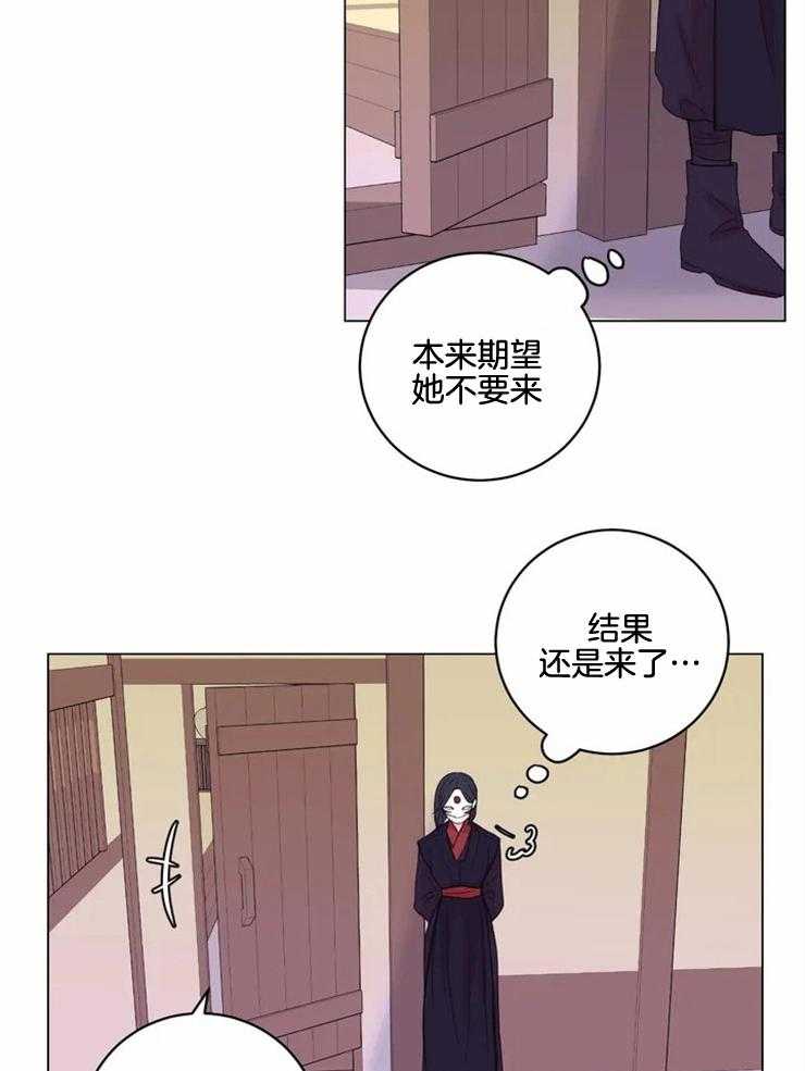 第129话_想和你在一起6