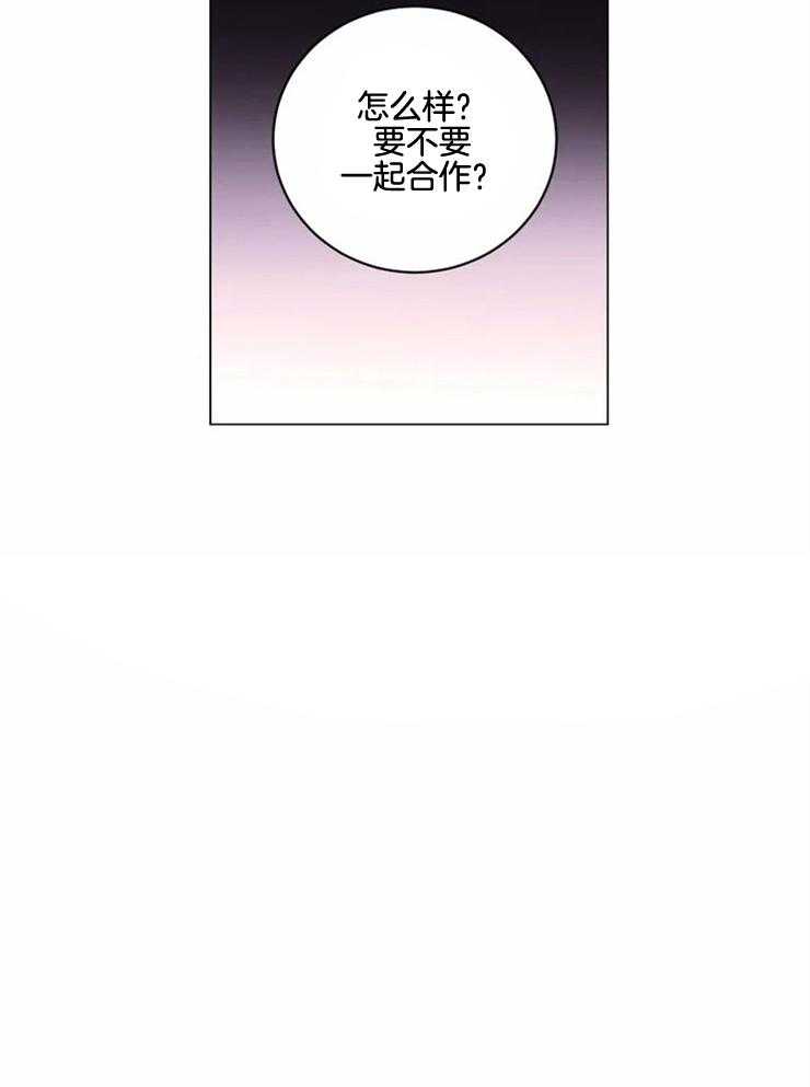 第128话_一无所获10