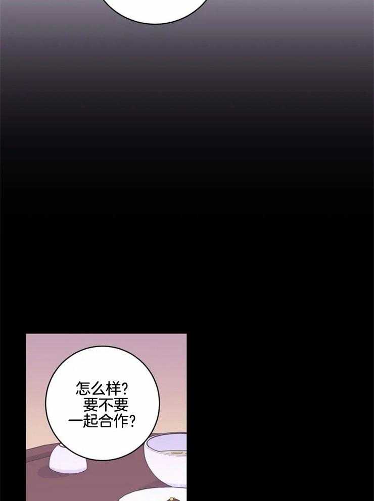 第128话_一无所获16