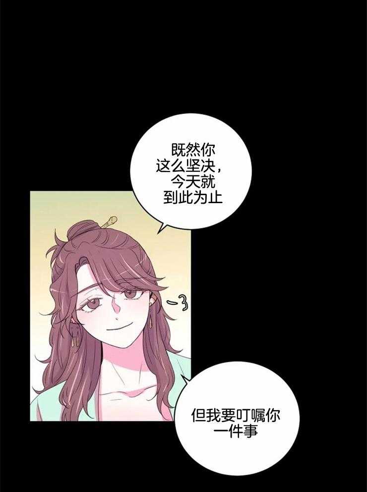 第128话_一无所获19