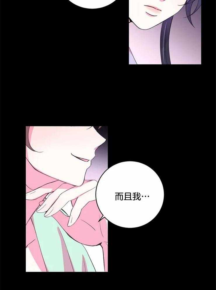 第128话_一无所获22