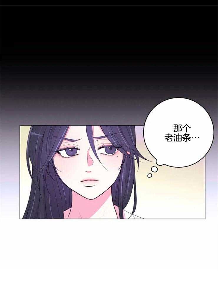 第128话_一无所获26