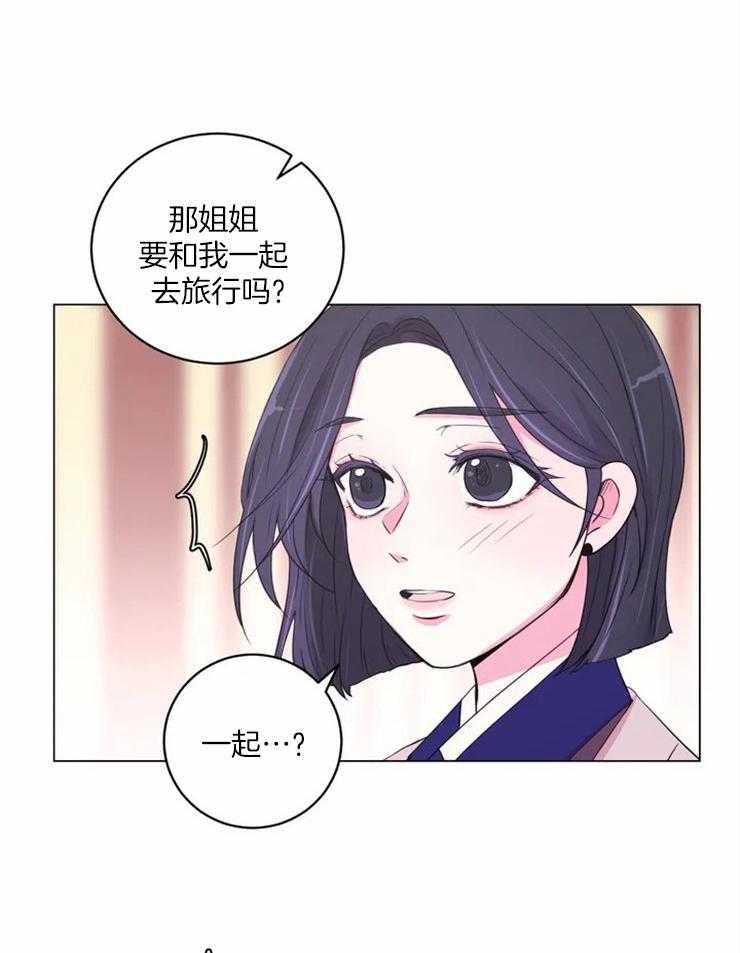 第127话_邀请11