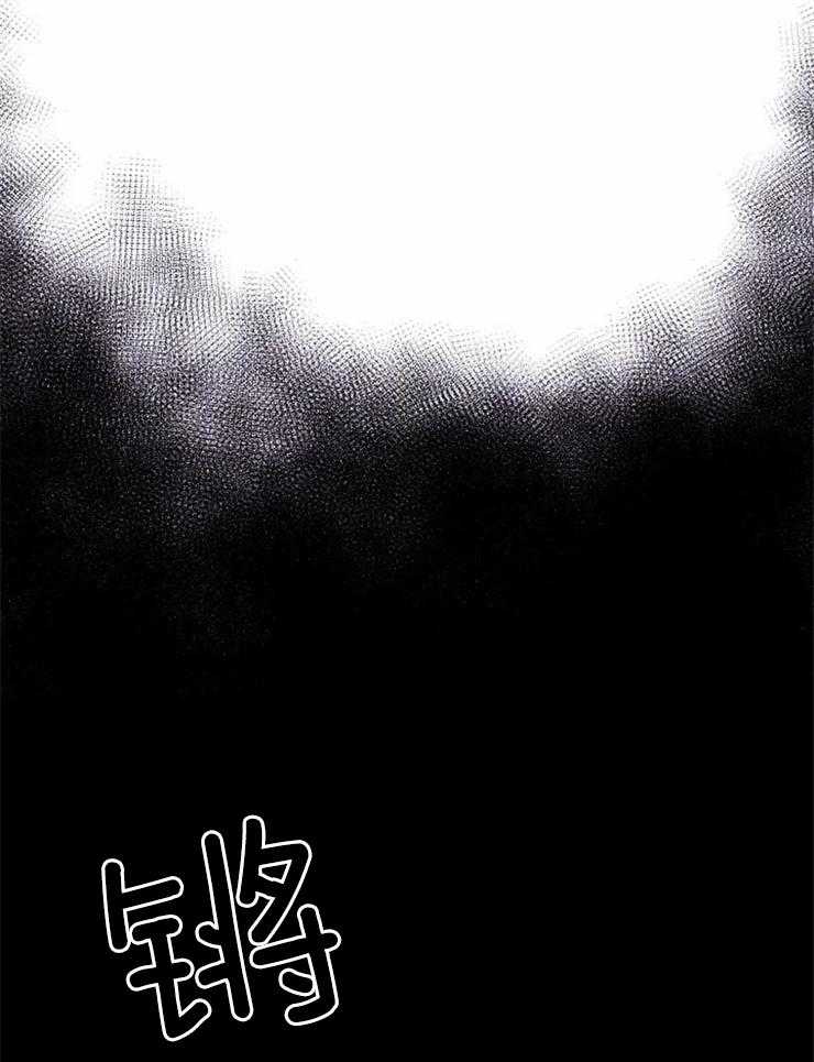 第127话_邀请15