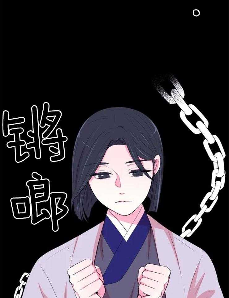 第127话_邀请17