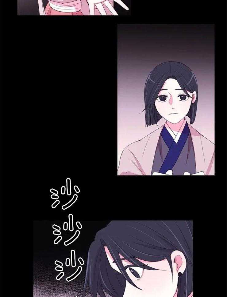 第127话_邀请19