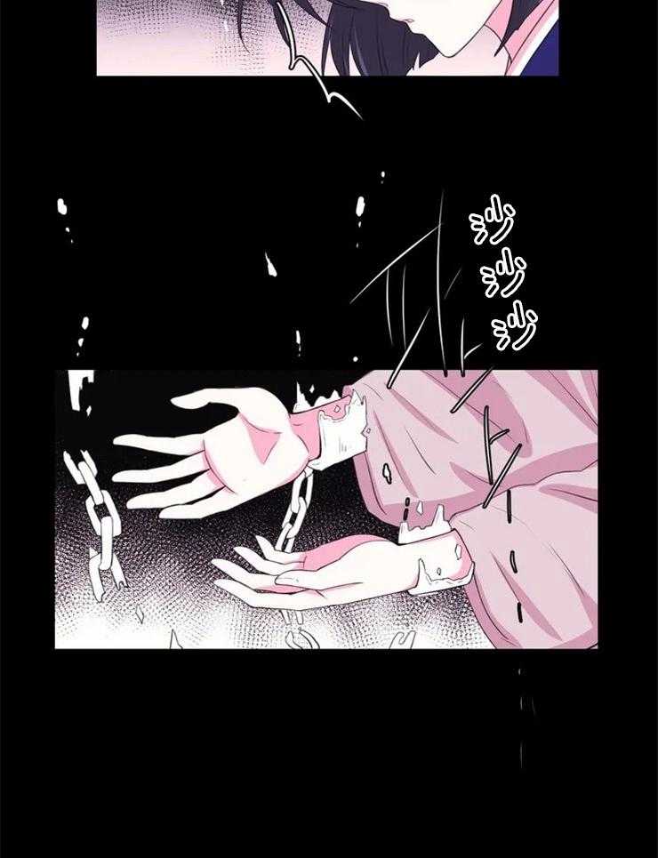 第127话_邀请20