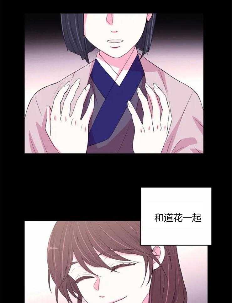 第127话_邀请21
