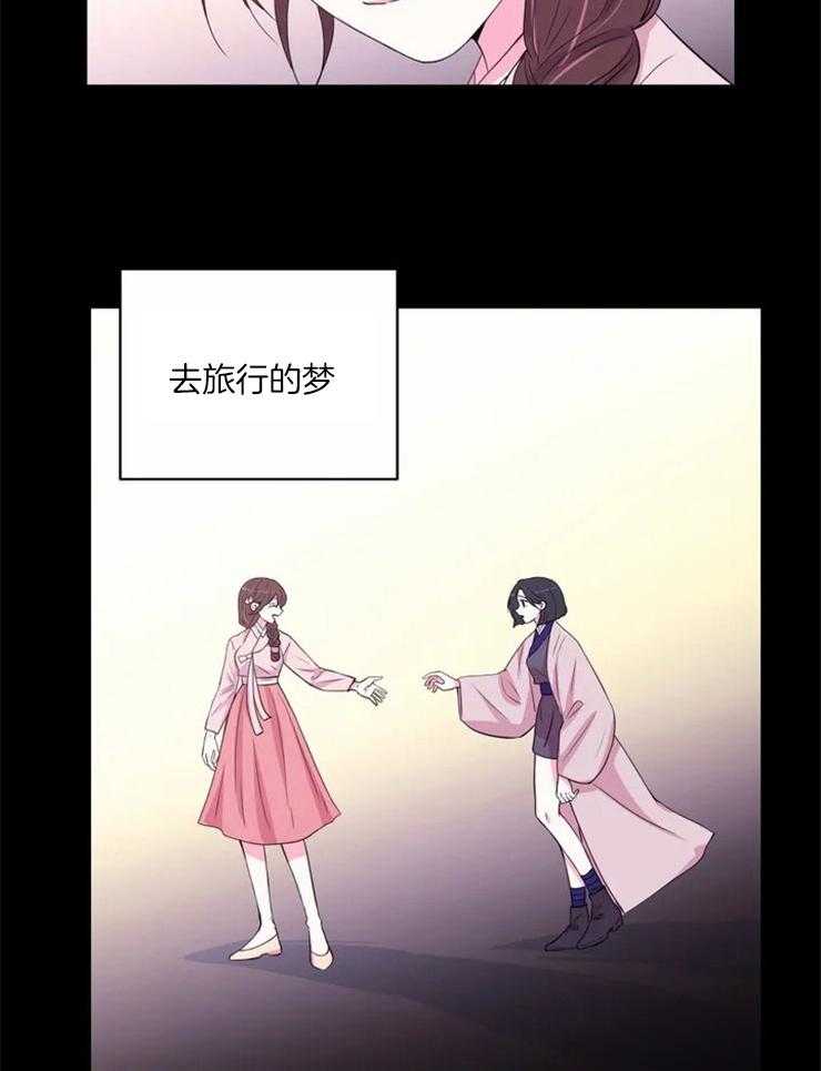 第127话_邀请22