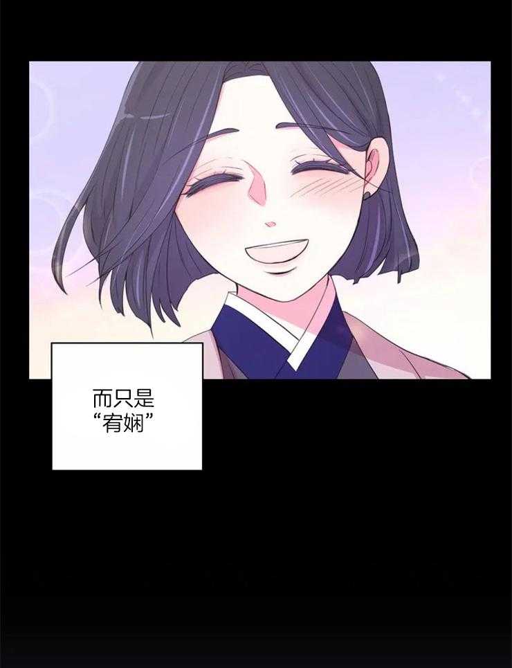 第127话_邀请24