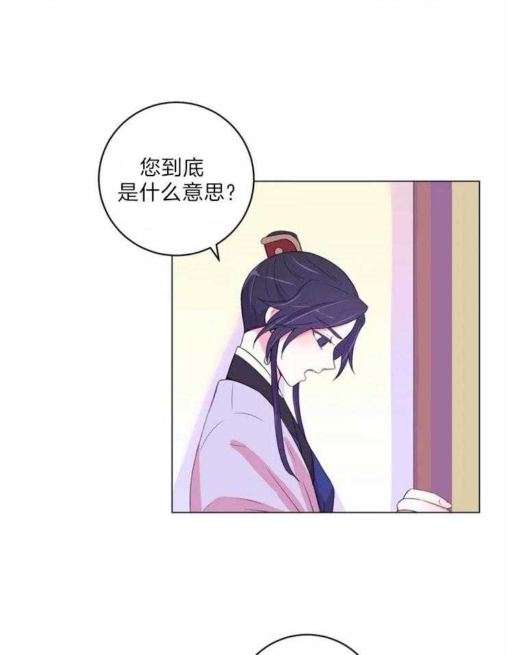 第126话_提议10