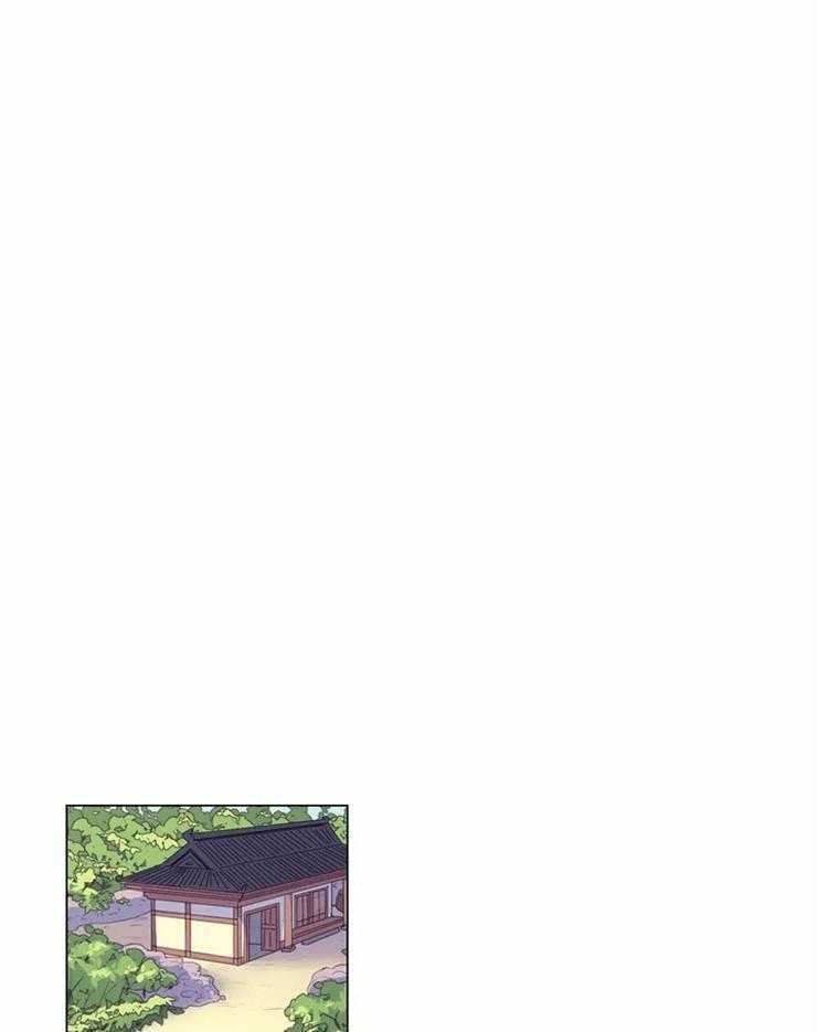 第126话_提议14