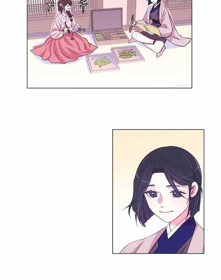 第126话_提议26