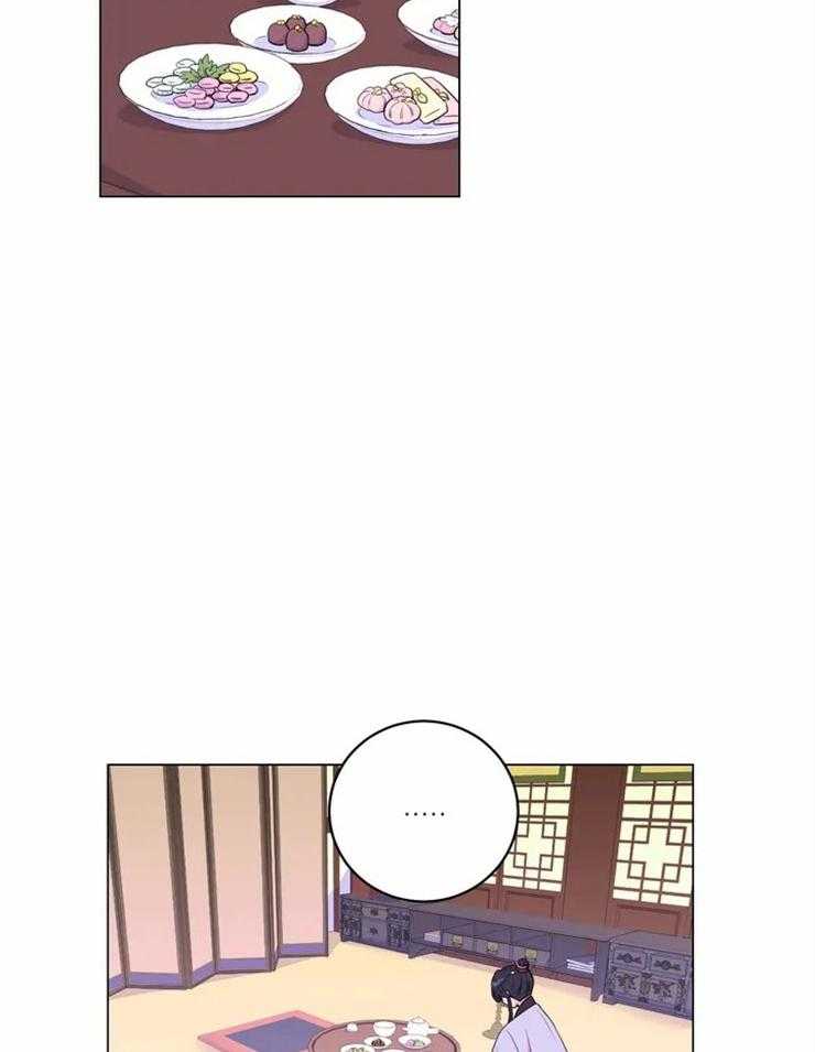 第126话_提议5