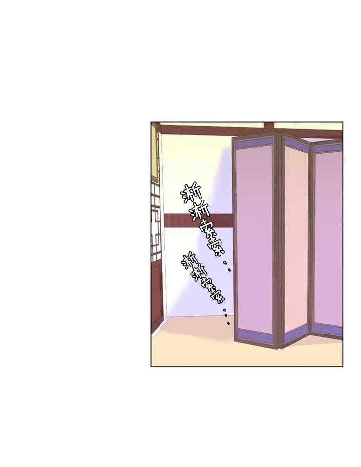 第126话_提议7