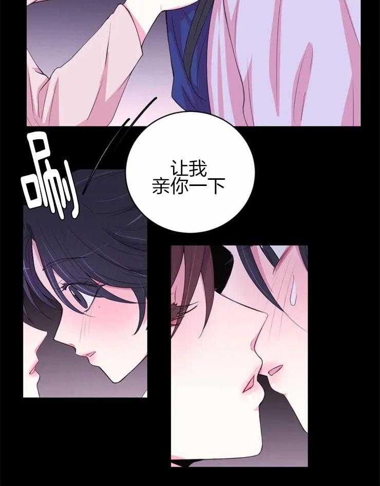第124话_梦12