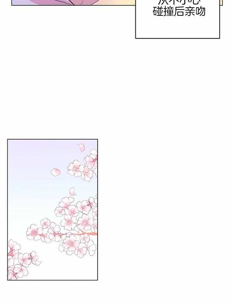 第124话_梦21