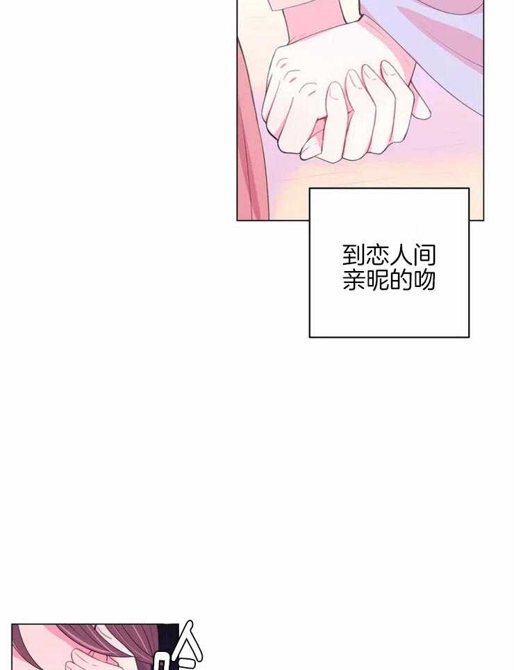 第124话_梦23