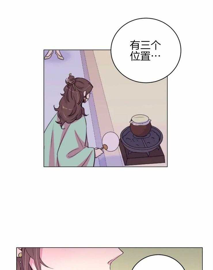 第124话_梦6