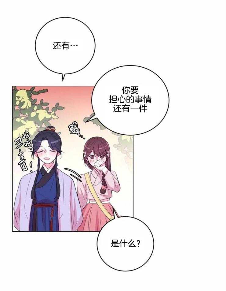 第123话_警告0