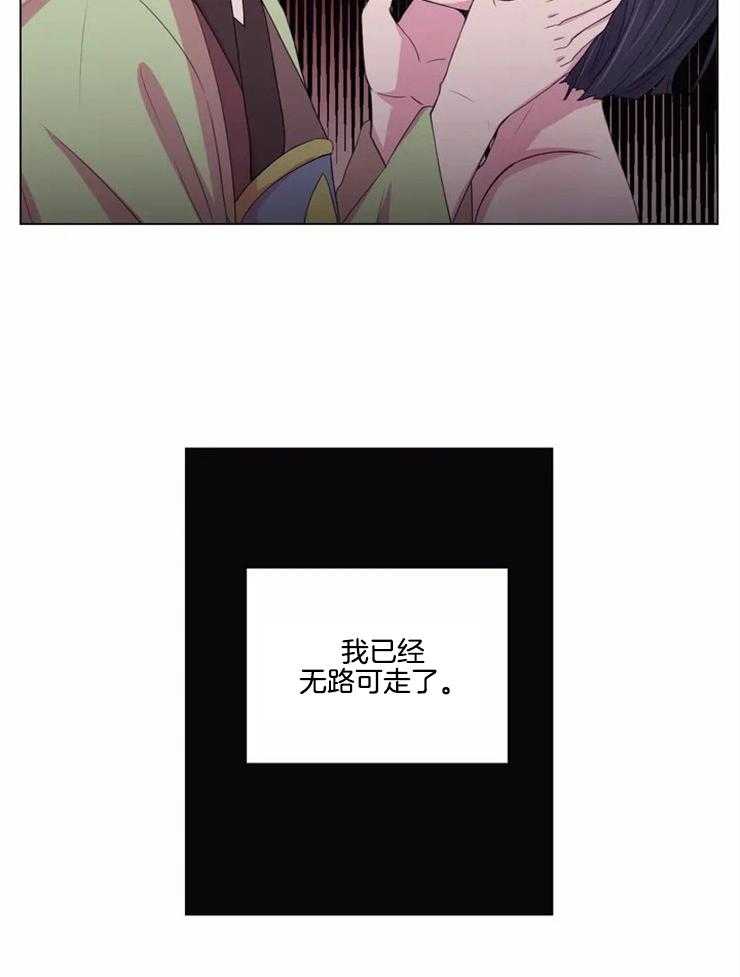 第123话_警告20