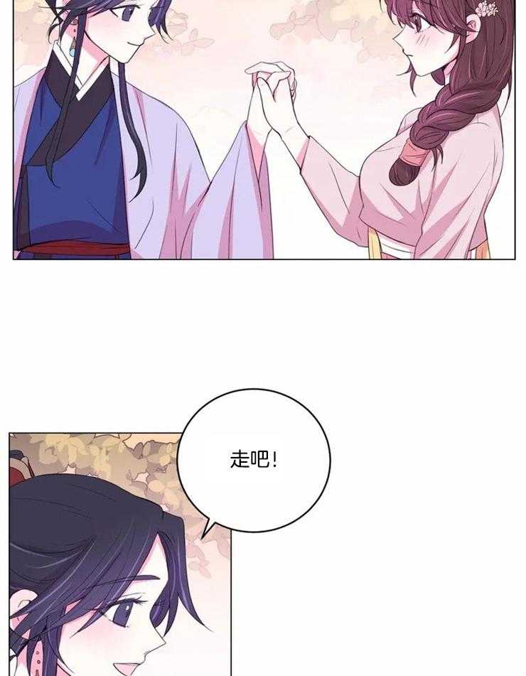 第123话_警告9