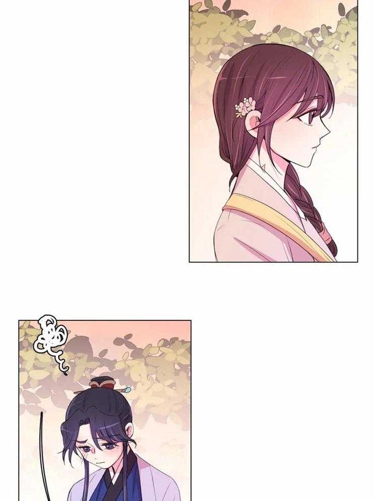 第122话_你在担心什么16