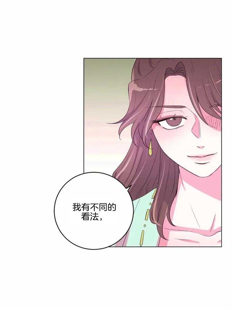 第121话_只是假设13