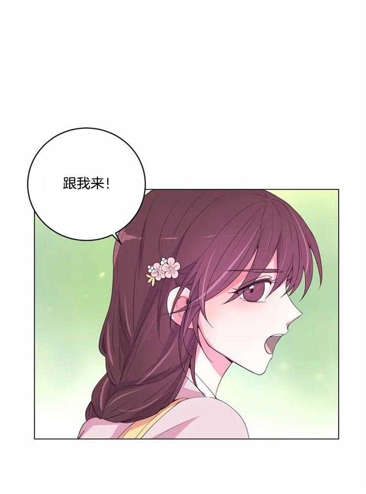第121话_只是假设22
