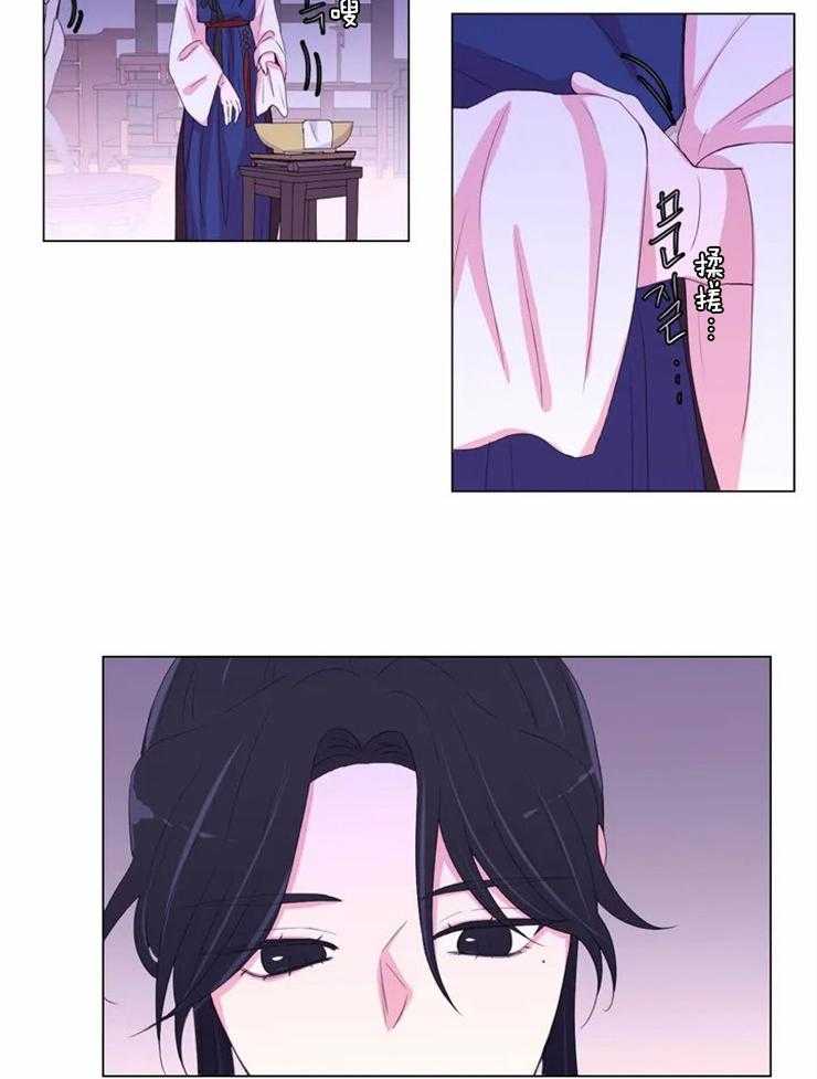 第119话_不会那样的16